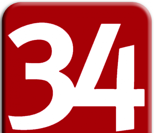 WIVT NewsChannel  34 Binghamton WIVT/WBGH NewsChannel 34 Binghamton, NY