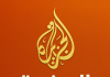 Al Jazeera Arabic Live Al Jazeera Arabic Live