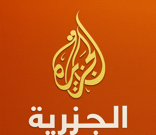 Al Jazeera Arabic Live Al Jazeera Arabic Live