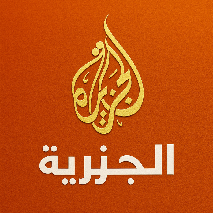 Al Jazeera Arabic Live Al Jazeera Arabic Live