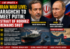 Iran Seeks Moscow Backing as Araghchi Meets Putin; Strait of Hormuz Remains Closed Iran war live